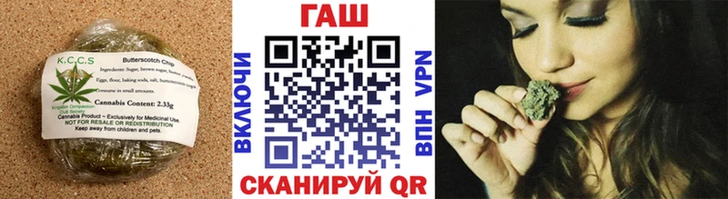 наркошоп  Камышин  Печенье с ТГК марихуана 