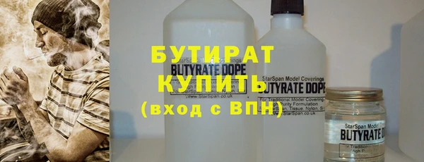 спиды Вязники