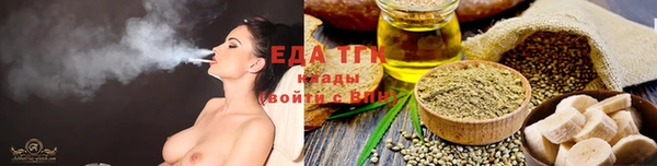 дживик Волосово