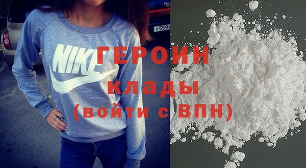 ECSTASY Вязьма