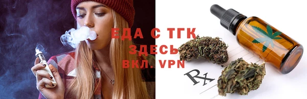 дживик Волосово