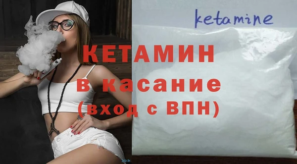 MDMA Вяземский
