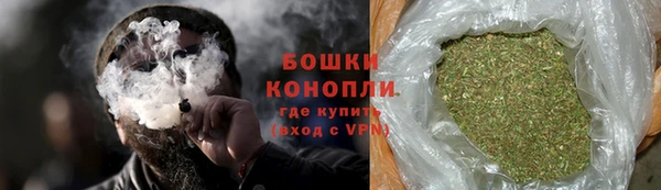 jwh Волоколамск