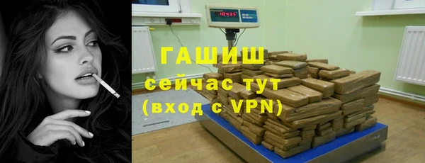 ECSTASY Вязьма