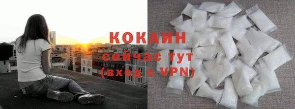 спиды Вязники