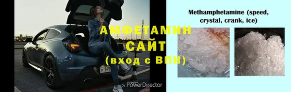 jwh Волоколамск