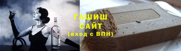 дживик Волосово