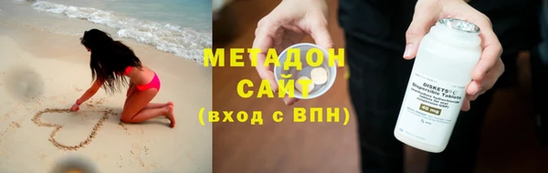 MDMA Вяземский
