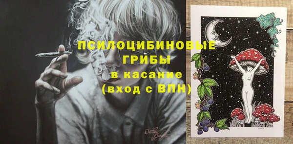 jwh Волоколамск