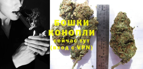 MDMA Вяземский