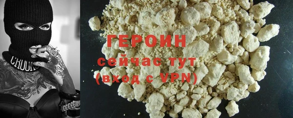 jwh Волоколамск