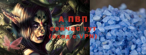 MDMA Вяземский