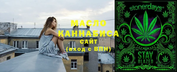 спиды Вязники