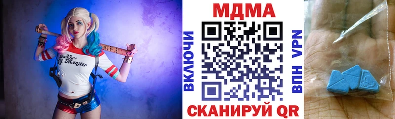 MDMA crystal  Камышин 