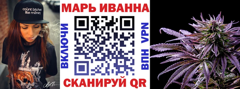Конопля THC 21%  Камышин 